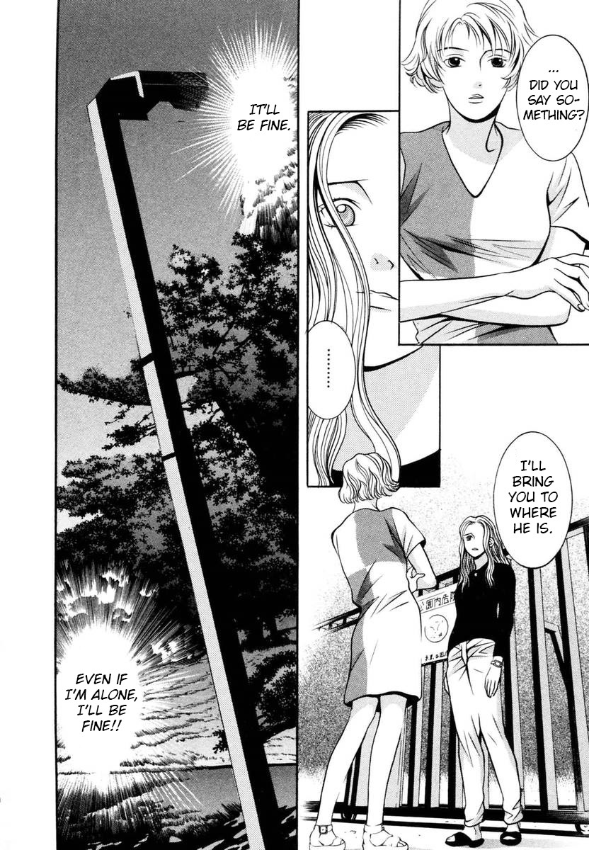 Hotman Chapter 134 page 6 - Chapter 134: The Night of Divine Punishment