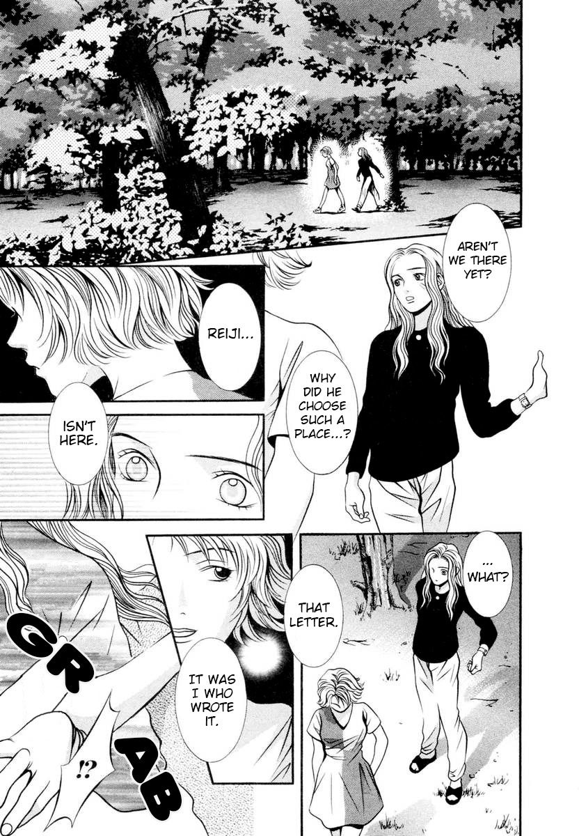 Hotman Chapter 134 page 7 - Chapter 134: The Night of Divine Punishment