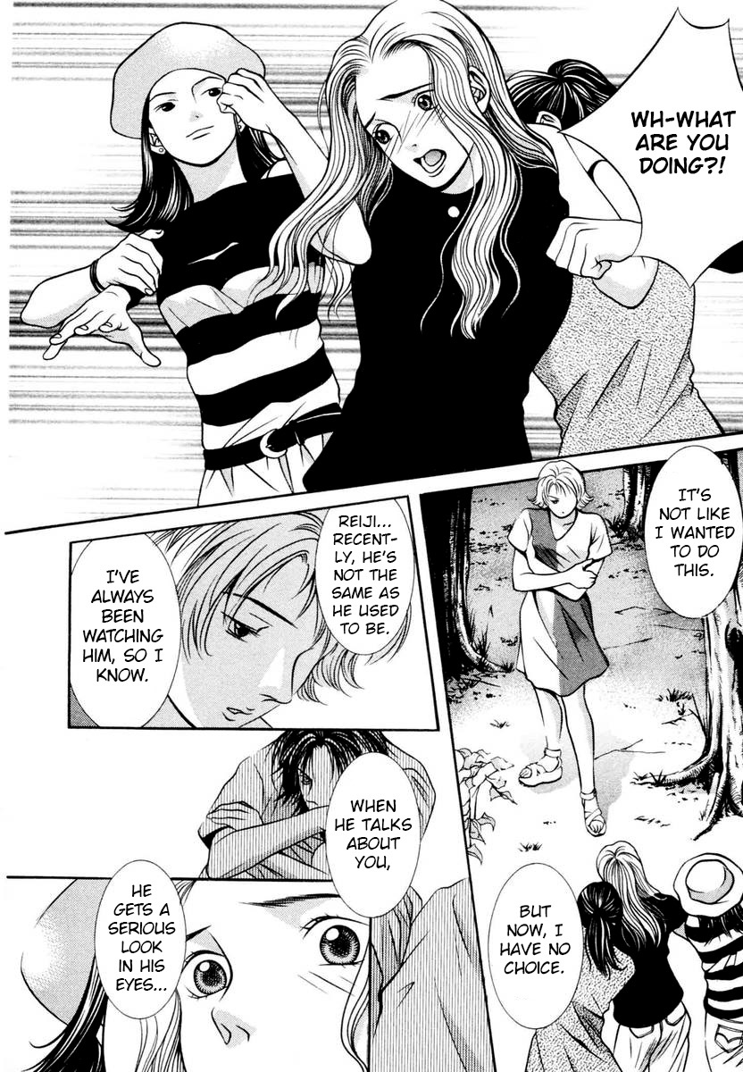 Hotman Chapter 134 page 8 - Chapter 134: The Night of Divine Punishment