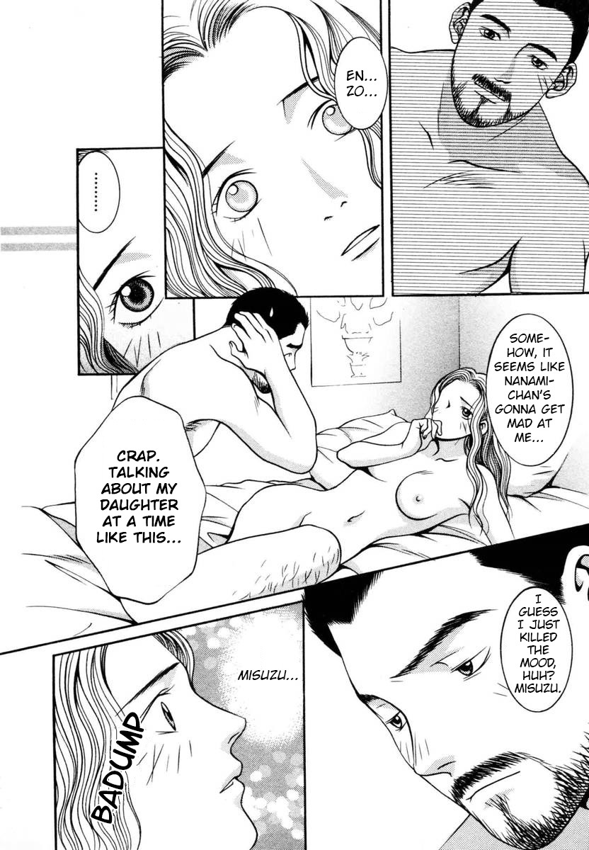 Hotman Chapter 135 page 10 - Chapter 135: Two Hearts