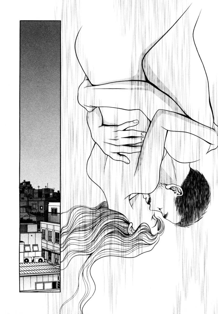 Hotman Chapter 135 page 12 - Chapter 135: Two Hearts