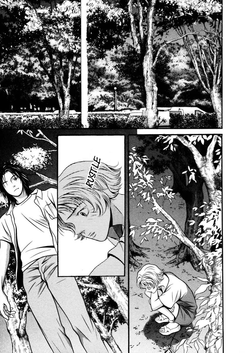 Hotman Chapter 135 page 17 - Chapter 135: Two Hearts