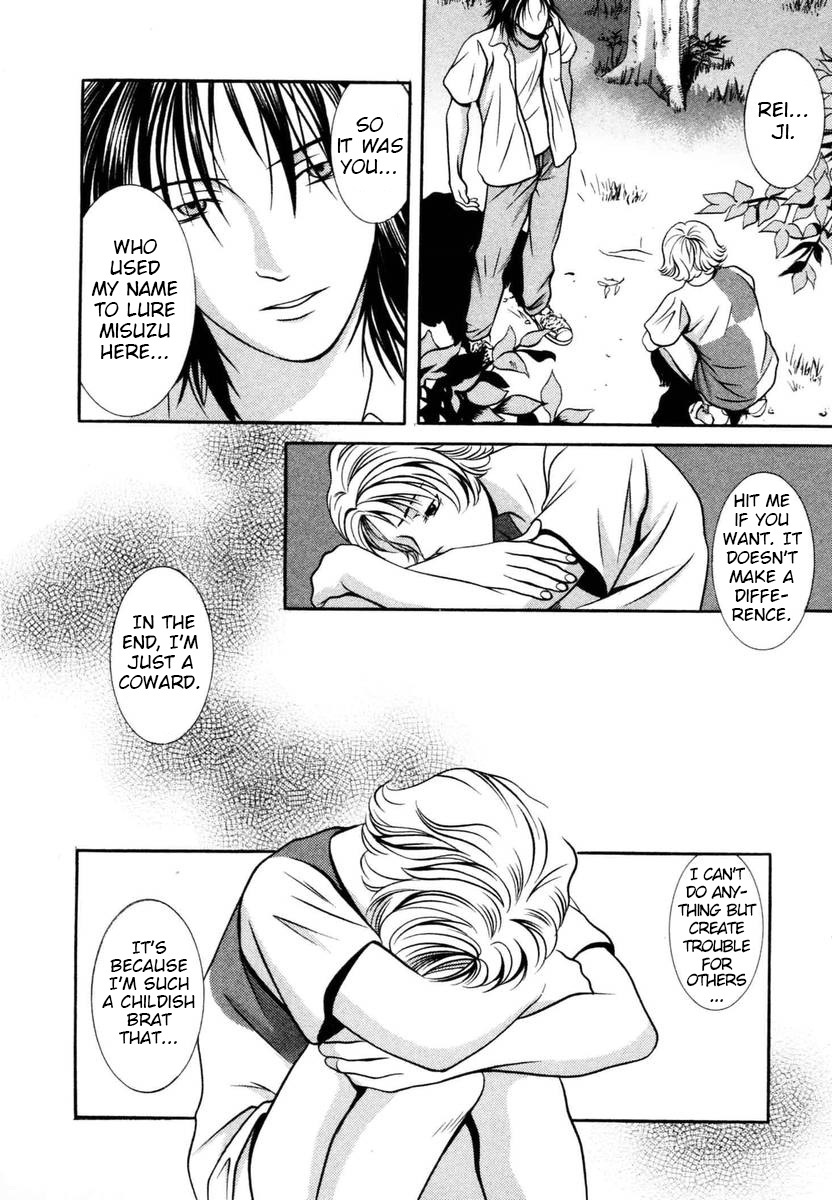 Hotman Chapter 135 page 18 - Chapter 135: Two Hearts