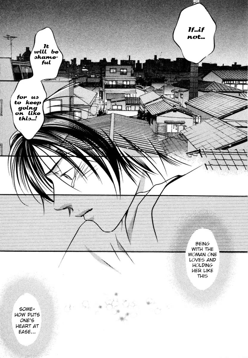 Hotman Chapter 135 page 23 - Chapter 135: Two Hearts