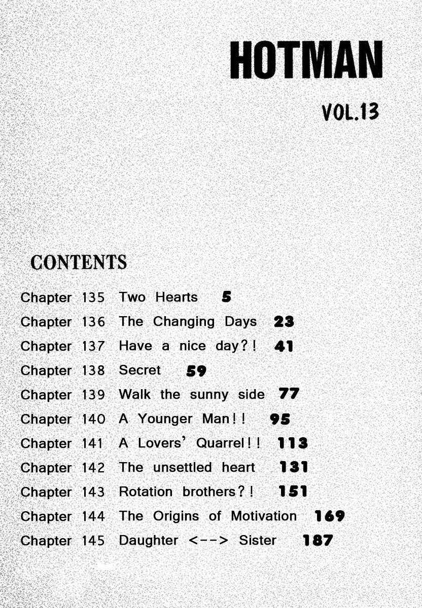 Hotman Chapter 135 page 6 - Chapter 135: Two Hearts