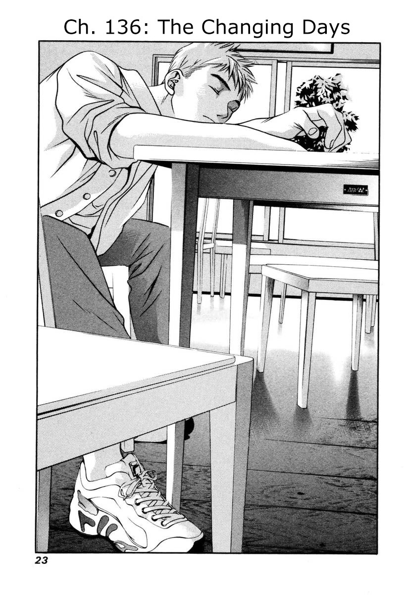 Hotman Chapter 136 page 1 - Chapter 136: The Changing Days