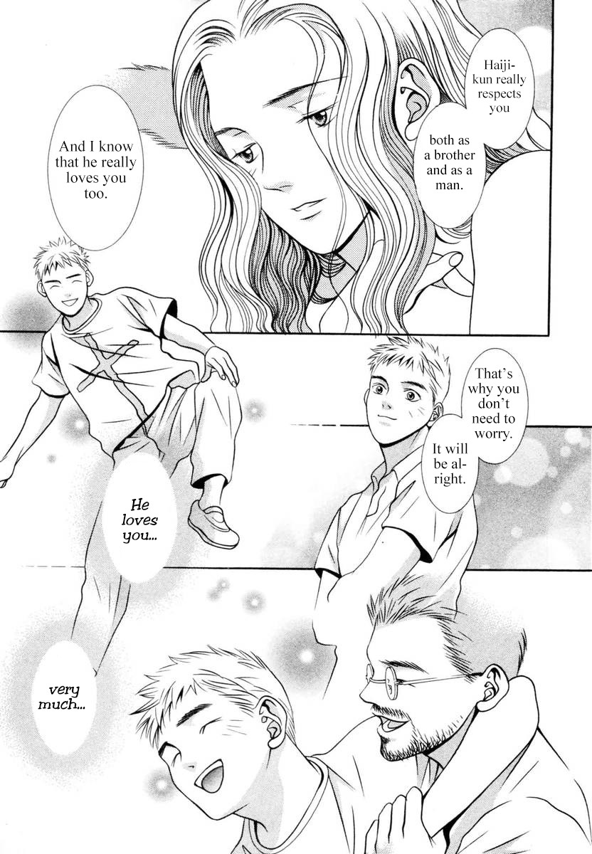 Hotman Chapter 136 page 15 - Chapter 136: The Changing Days