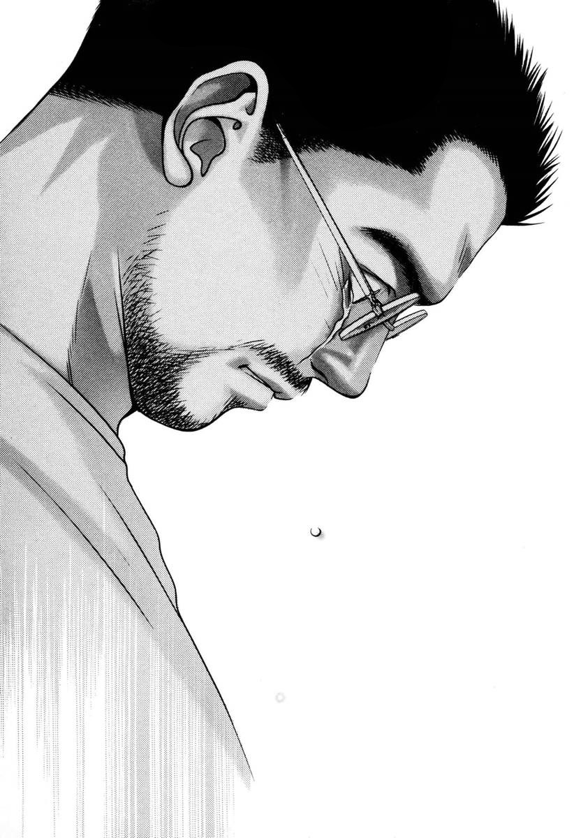 Hotman Chapter 136 page 16 - Chapter 136: The Changing Days