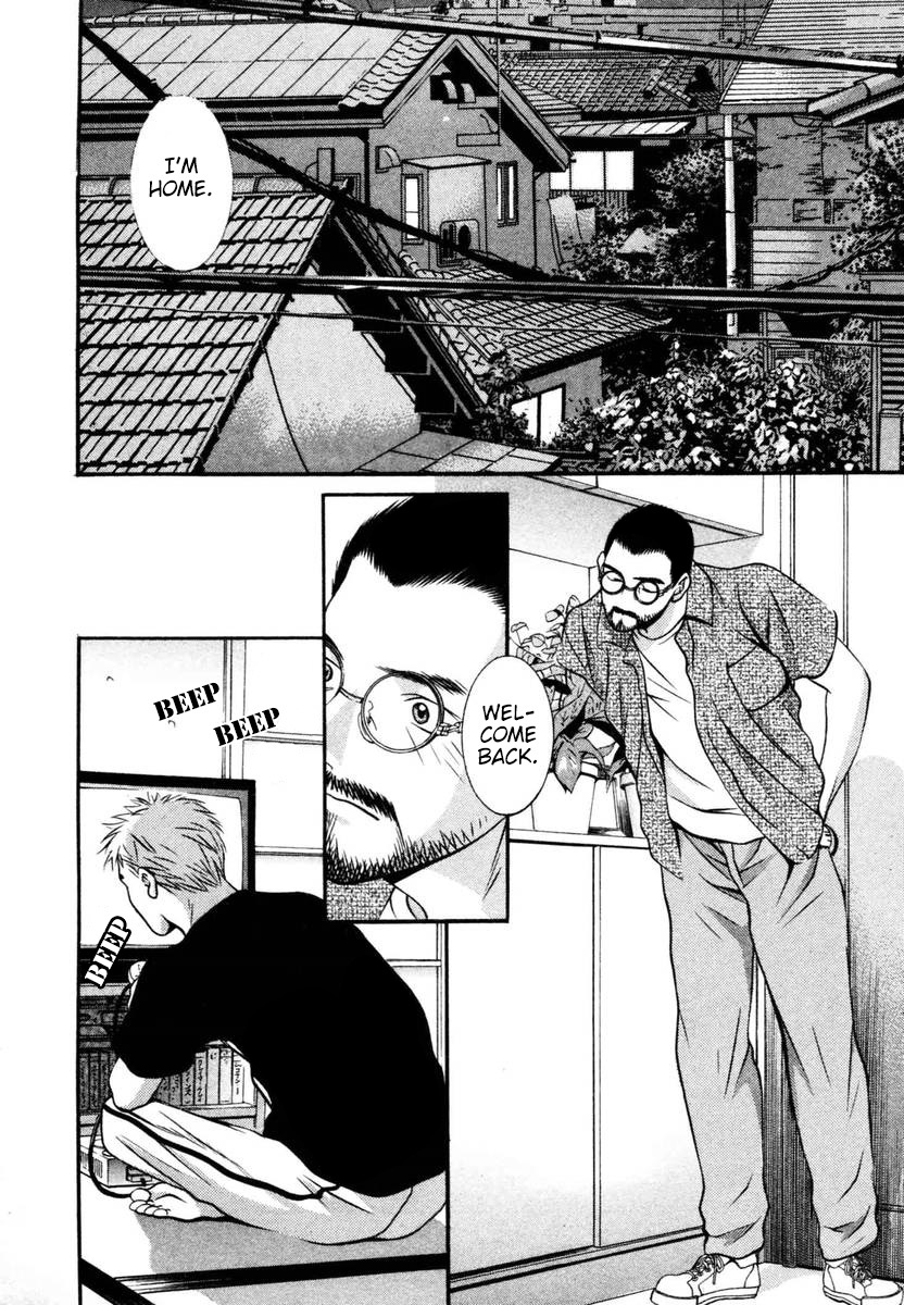 Hotman Chapter 136 page 2 - Chapter 136: The Changing Days