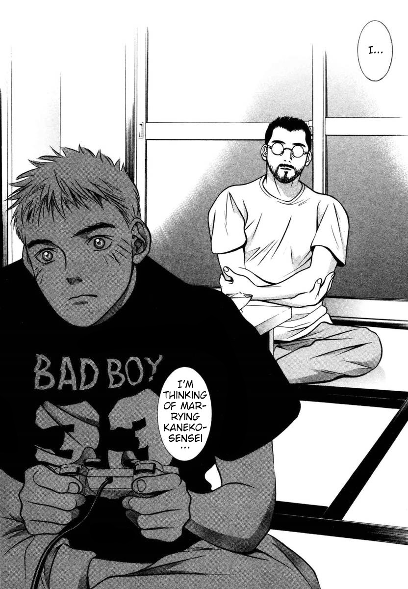 Hotman Chapter 136 page 6 - Chapter 136: The Changing Days
