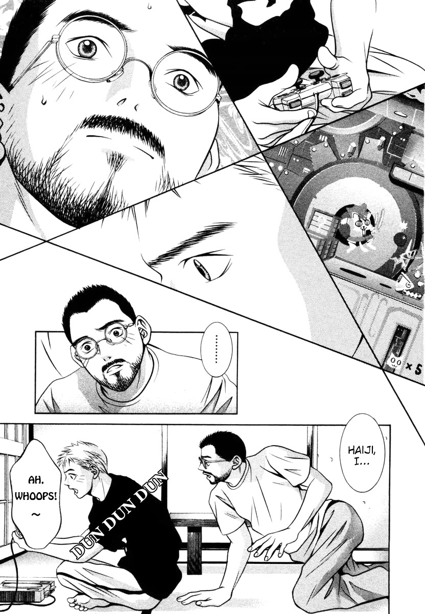 Hotman Chapter 136 page 7 - Chapter 136: The Changing Days