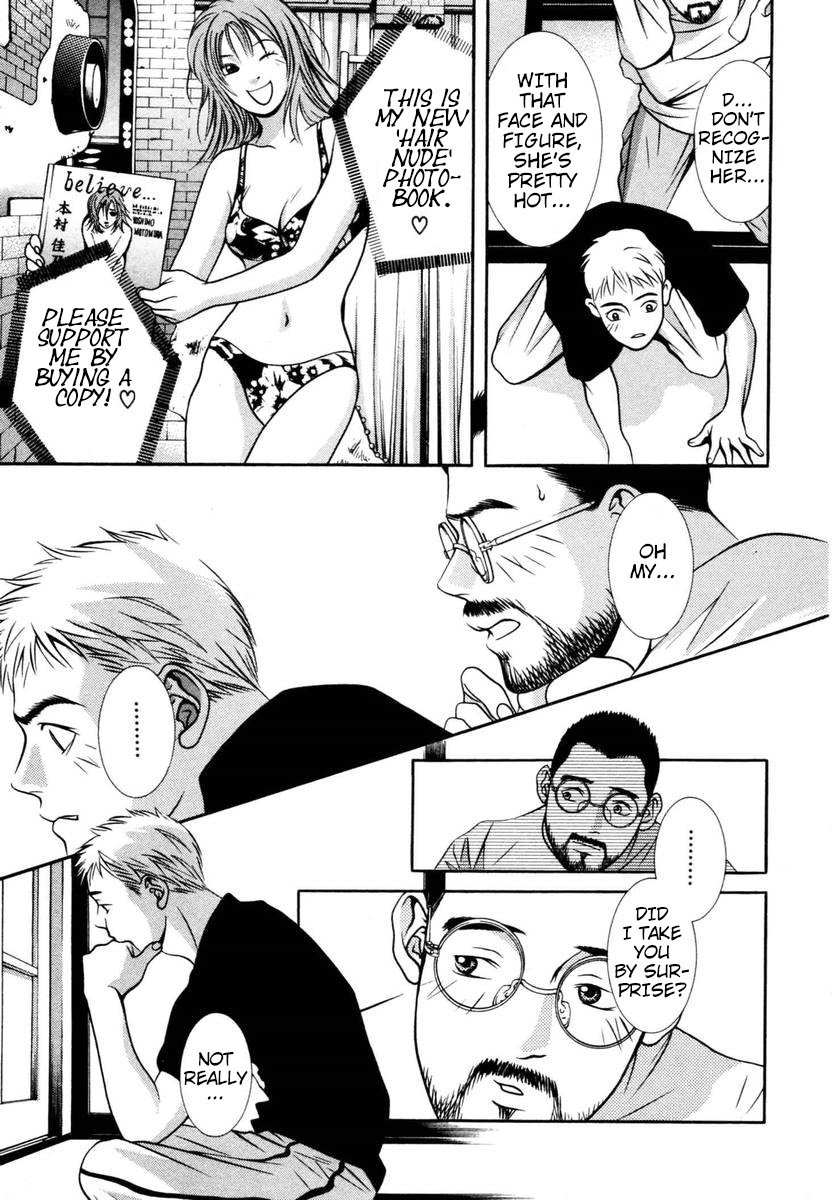 Hotman Chapter 136 page 9 - Chapter 136: The Changing Days
