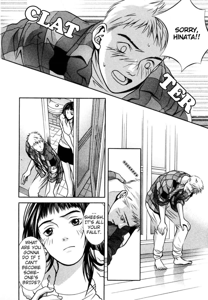 Hotman Chapter 137 page 16 - Chapter 137: Have a Nice Day !?