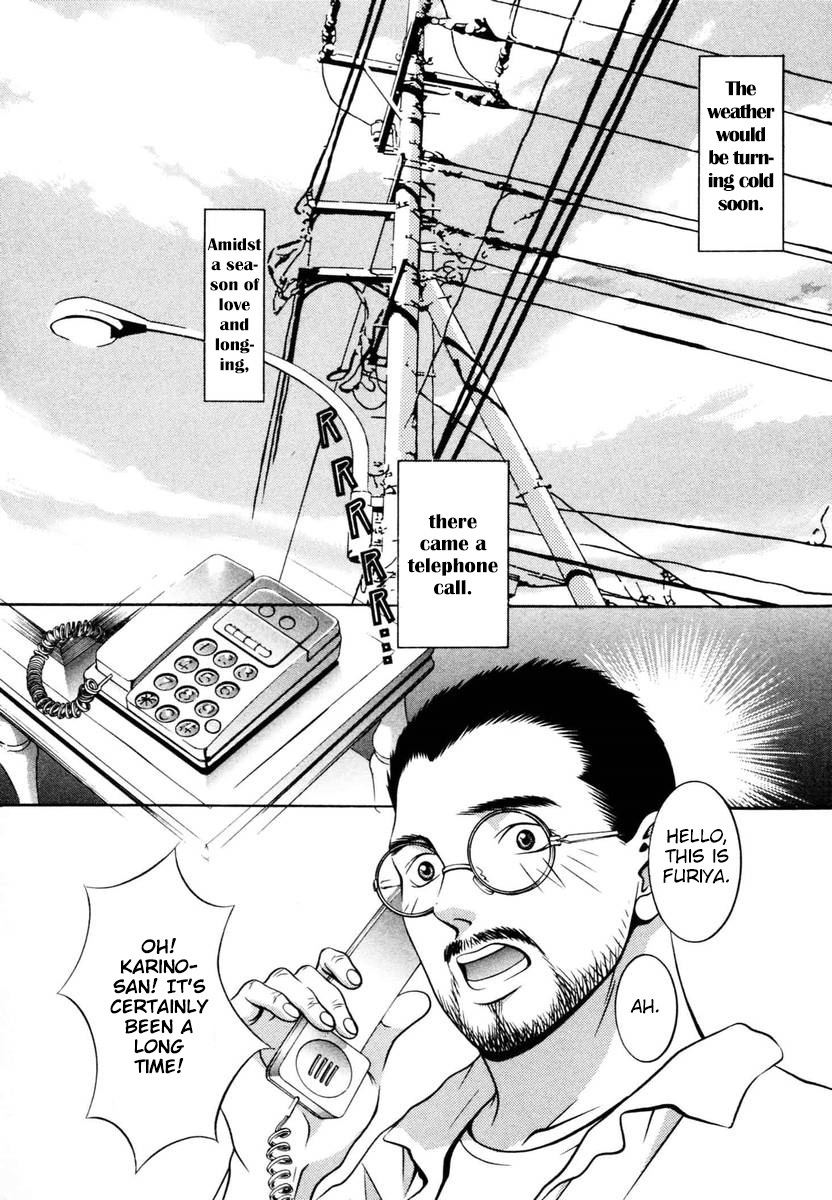 Hotman Chapter 137 page 2 - Chapter 137: Have a Nice Day !?