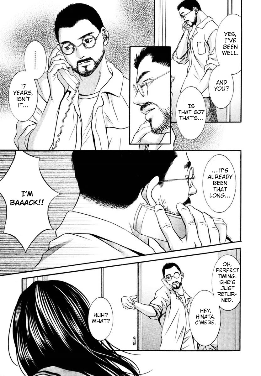 Hotman Chapter 137 page 3 - Chapter 137: Have a Nice Day !?
