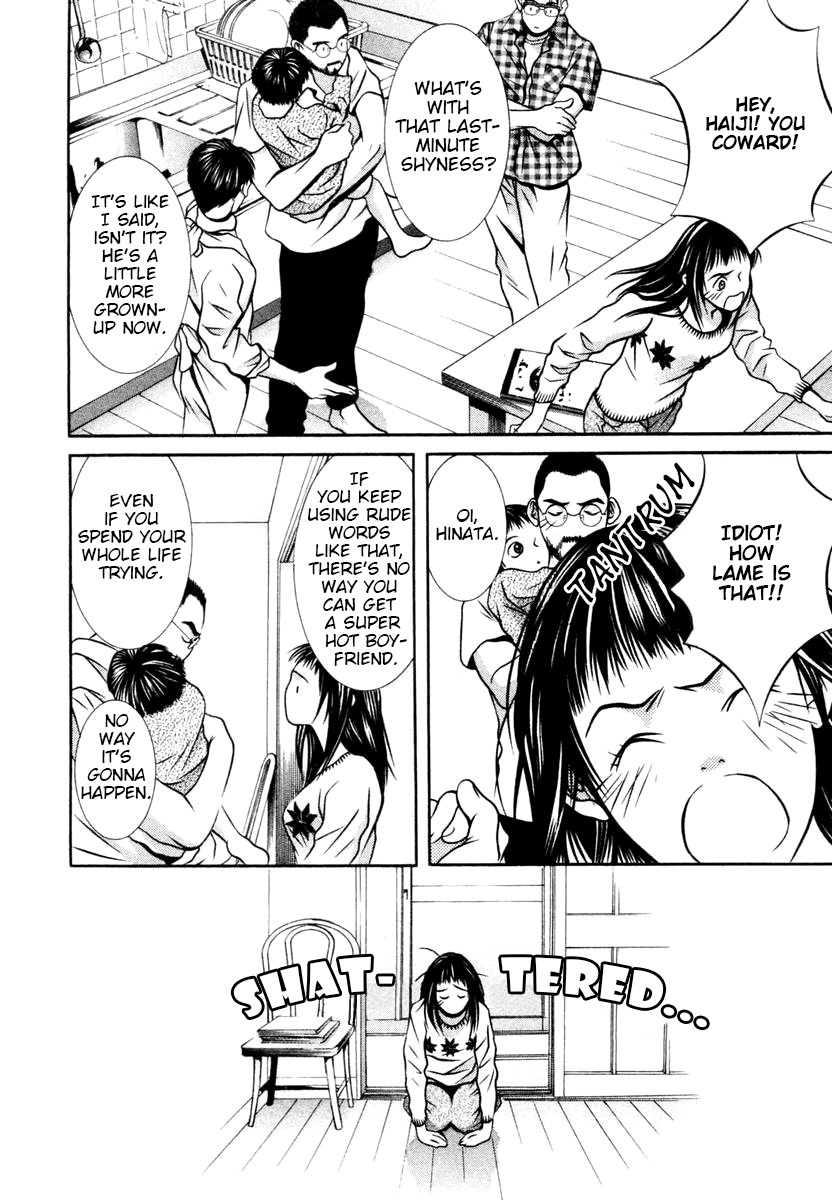 Hotman Chapter 138 page 14 - Chapter 138: Secret