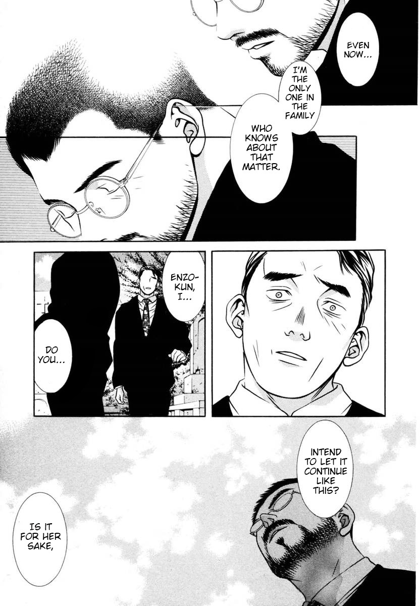 Hotman Chapter 138 page 17 - Chapter 138: Secret