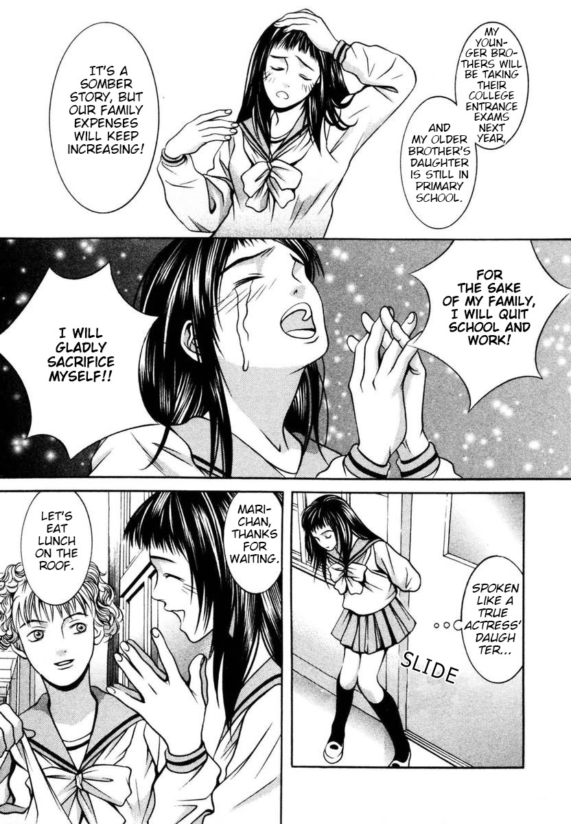Hotman Chapter 138 page 3 - Chapter 138: Secret