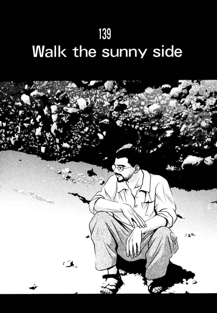 Hotman Chapter 139 page 1 - Chapter 139: Walk the Sunny Side