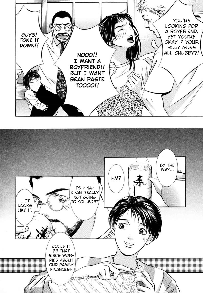 Hotman Chapter 139 page 10 - Chapter 139: Walk the Sunny Side