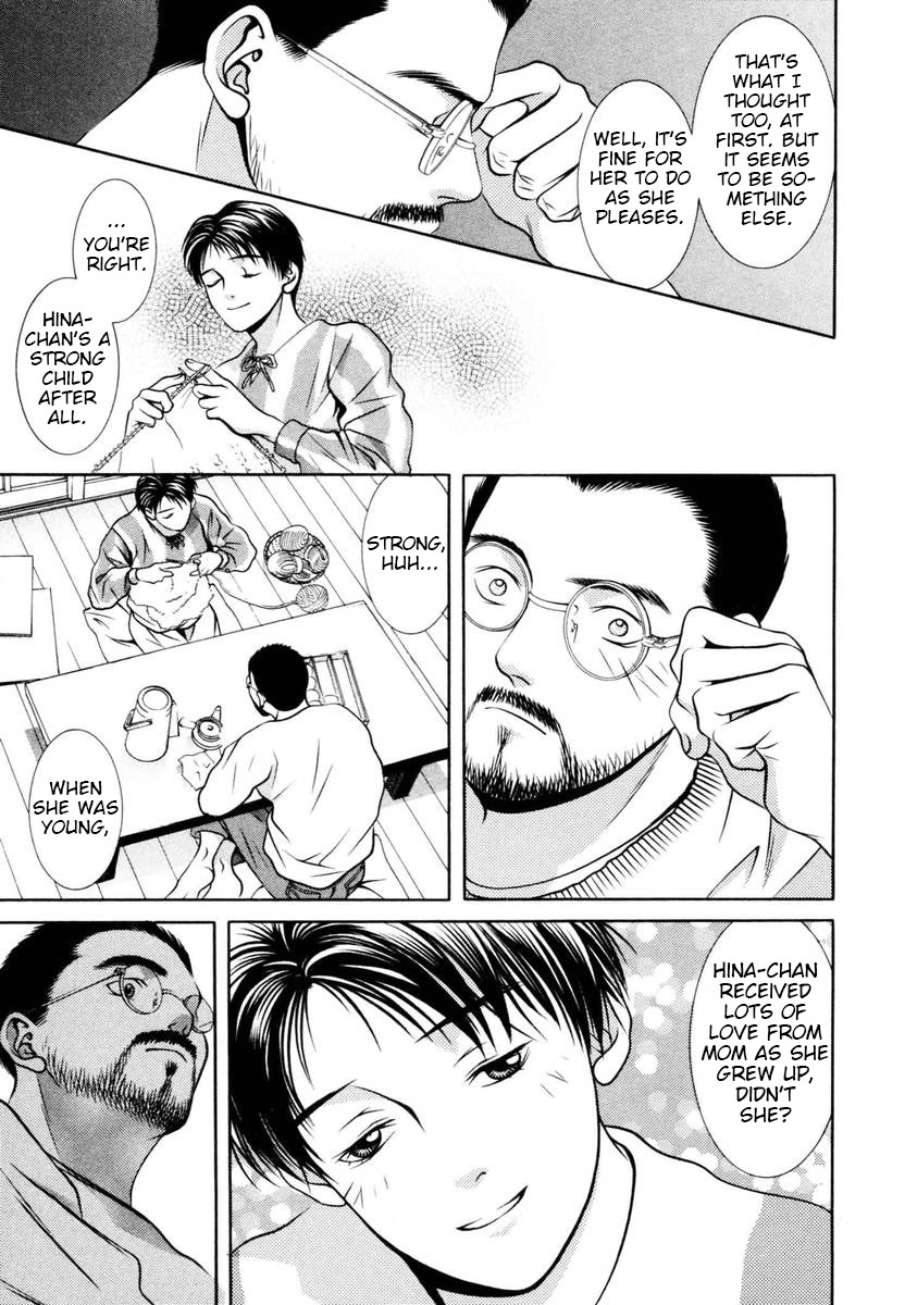 Hotman Chapter 139 page 11 - Chapter 139: Walk the Sunny Side
