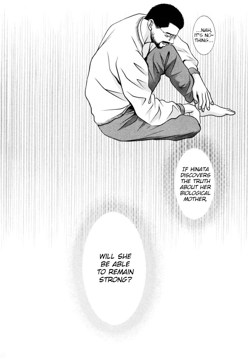 Hotman Chapter 139 page 14 - Chapter 139: Walk the Sunny Side