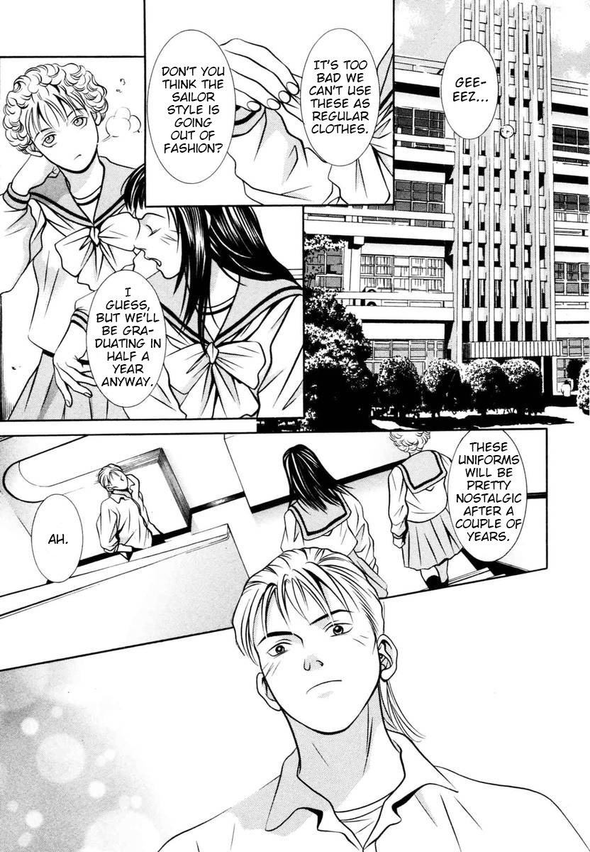 Hotman Chapter 139 page 15 - Chapter 139: Walk the Sunny Side