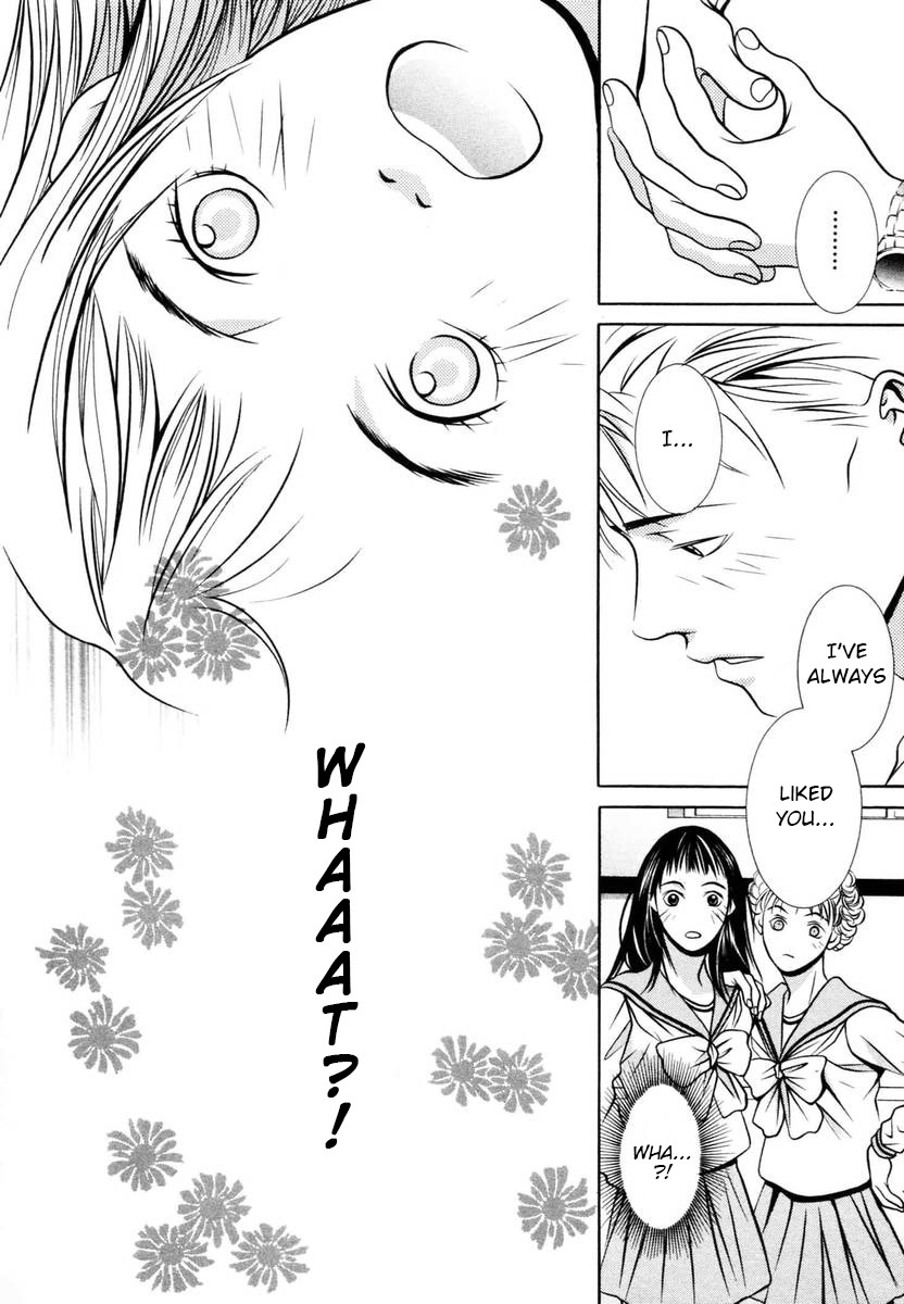 Hotman Chapter 139 page 18 - Chapter 139: Walk the Sunny Side