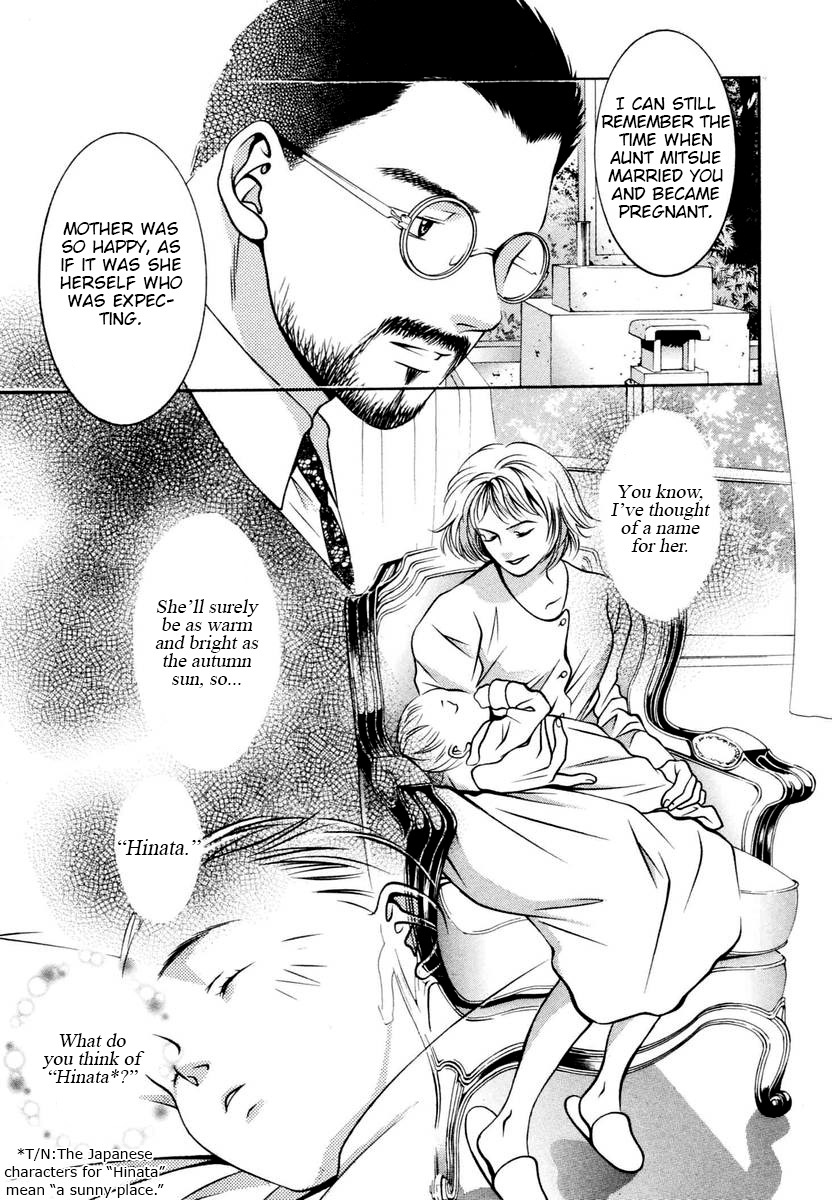 Hotman Chapter 139 page 3 - Chapter 139: Walk the Sunny Side
