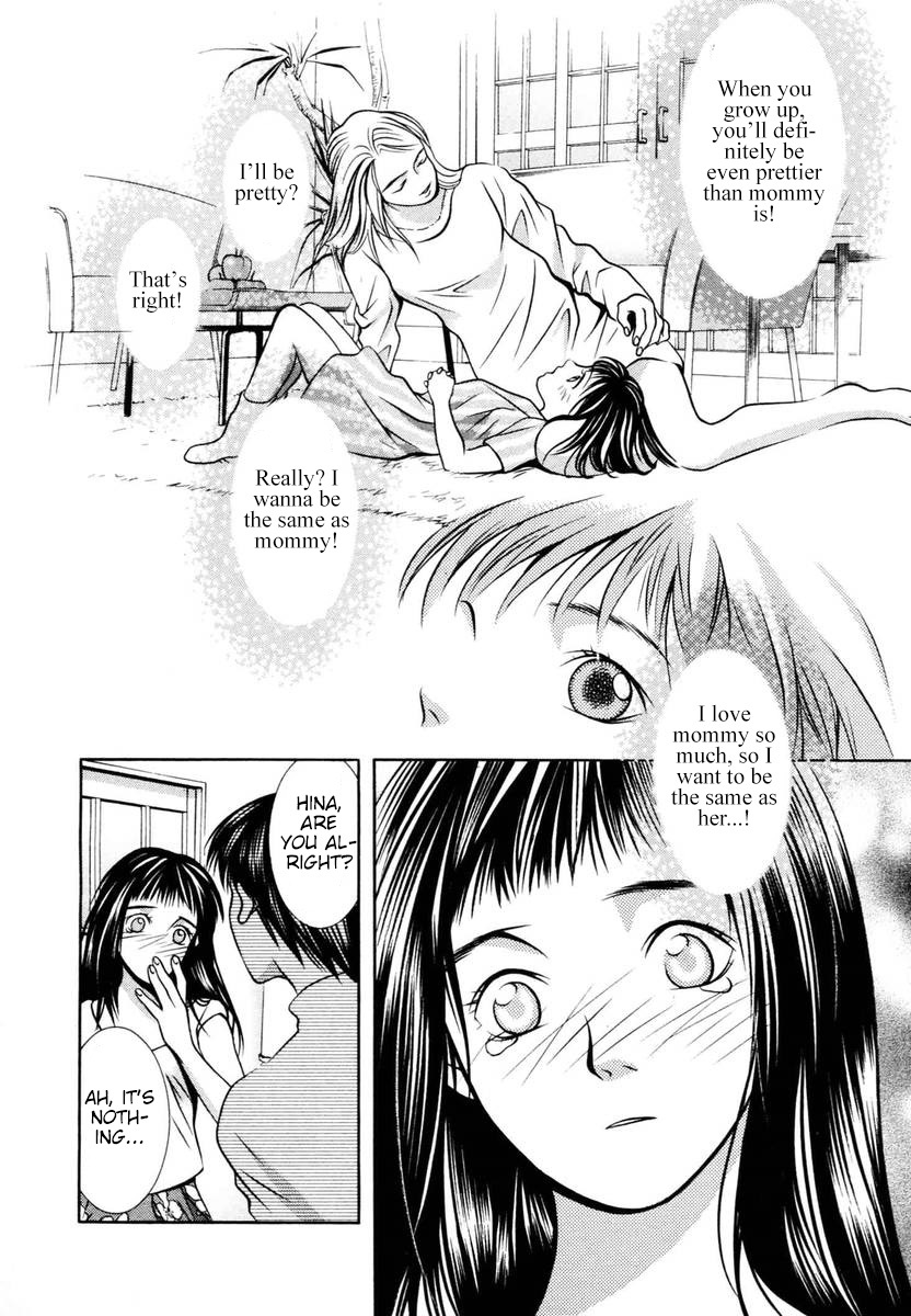 Hotman Chapter 140 page 12 - Chapter 140: A Younger Boy
