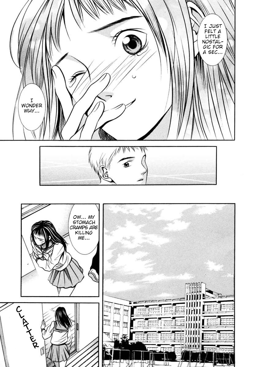Hotman Chapter 140 page 13 - Chapter 140: A Younger Boy