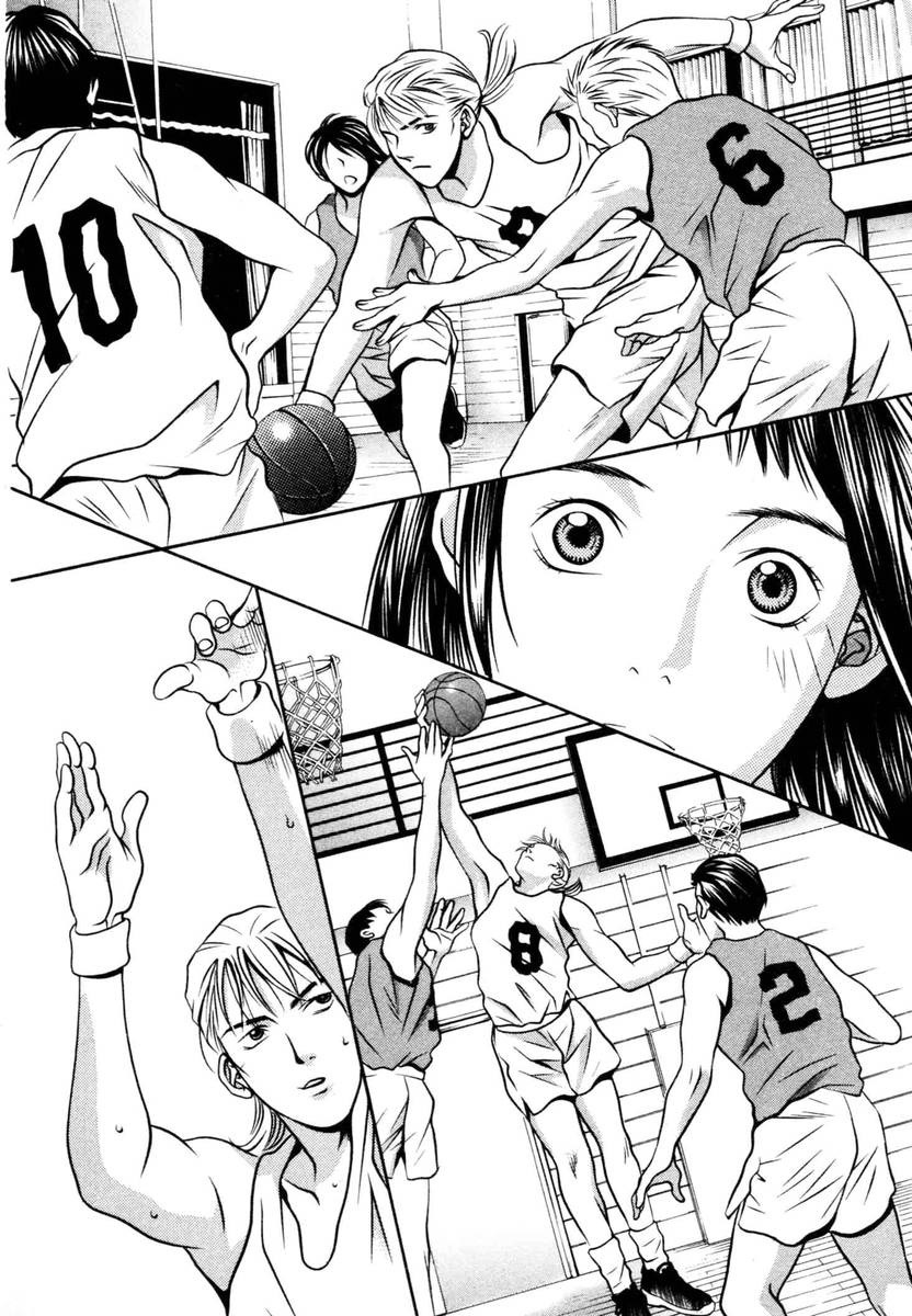 Hotman Chapter 140 page 14 - Chapter 140: A Younger Boy