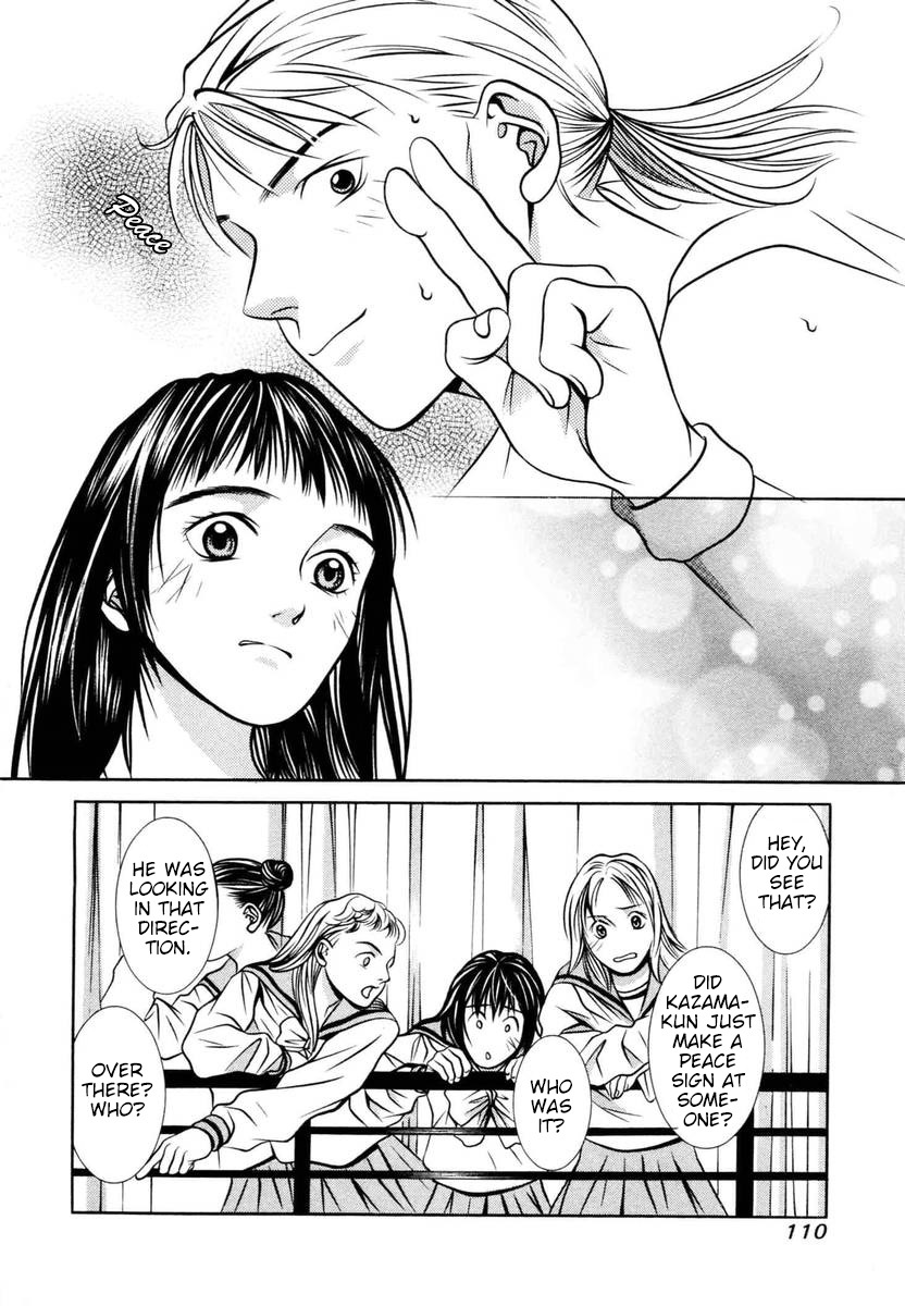 Hotman Chapter 140 page 16 - Chapter 140: A Younger Boy