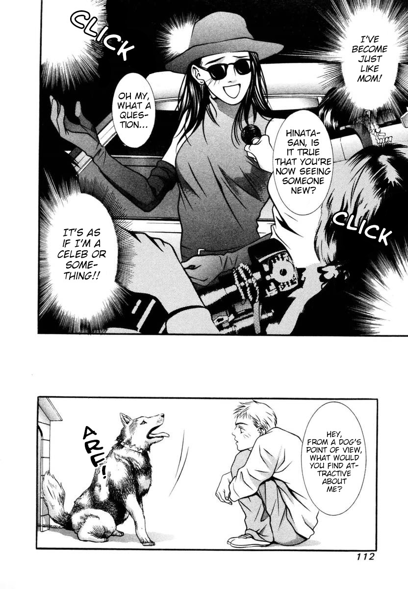 Hotman Chapter 140 page 18 - Chapter 140: A Younger Boy