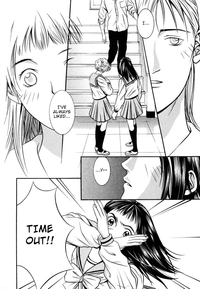 Hotman Chapter 140 page 2 - Chapter 140: A Younger Boy