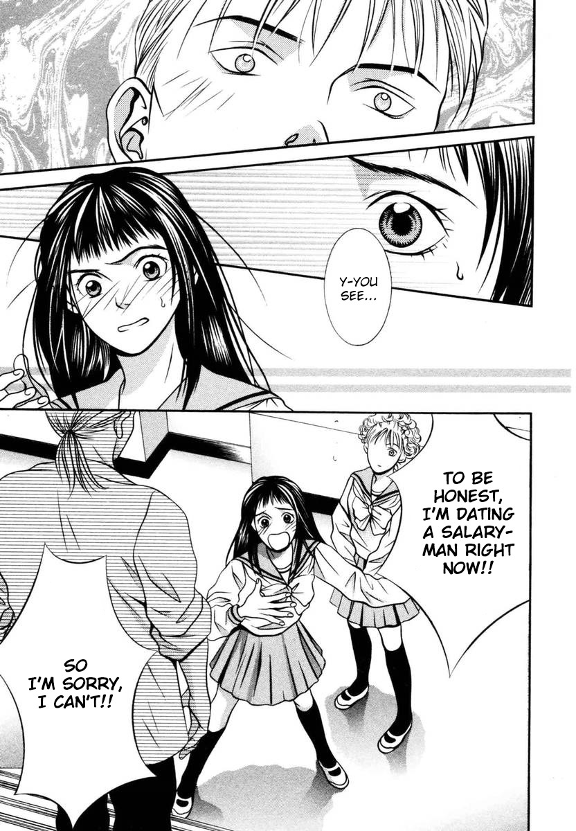 Hotman Chapter 140 page 3 - Chapter 140: A Younger Boy