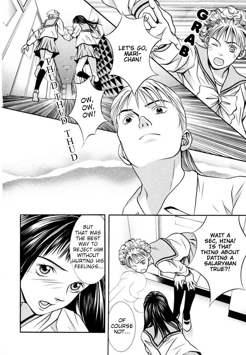 Hotman Chapter 140 page 4 - Chapter 140: A Younger Boy