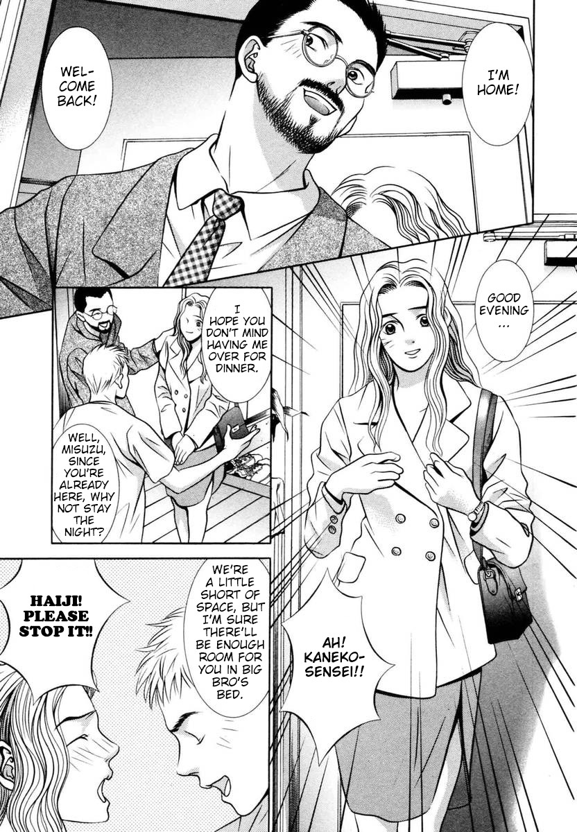 Hotman Chapter 140 page 9 - Chapter 140: A Younger Boy