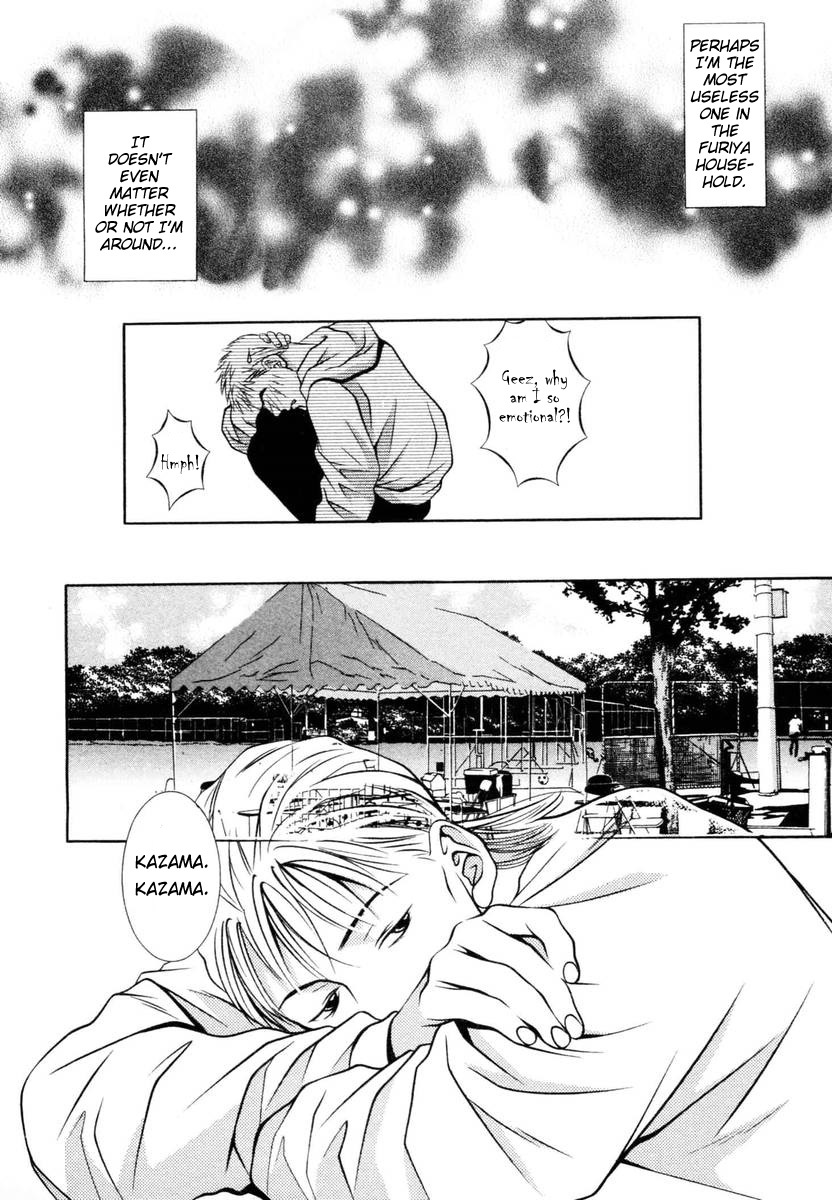Hotman Chapter 141 page 12 - Chapter 141: Bickering About Love!!