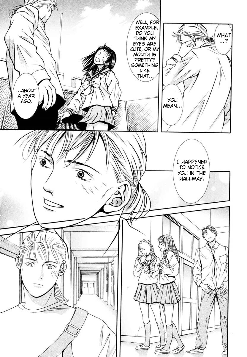 Hotman Chapter 141 page 15 - Chapter 141: Bickering About Love!!