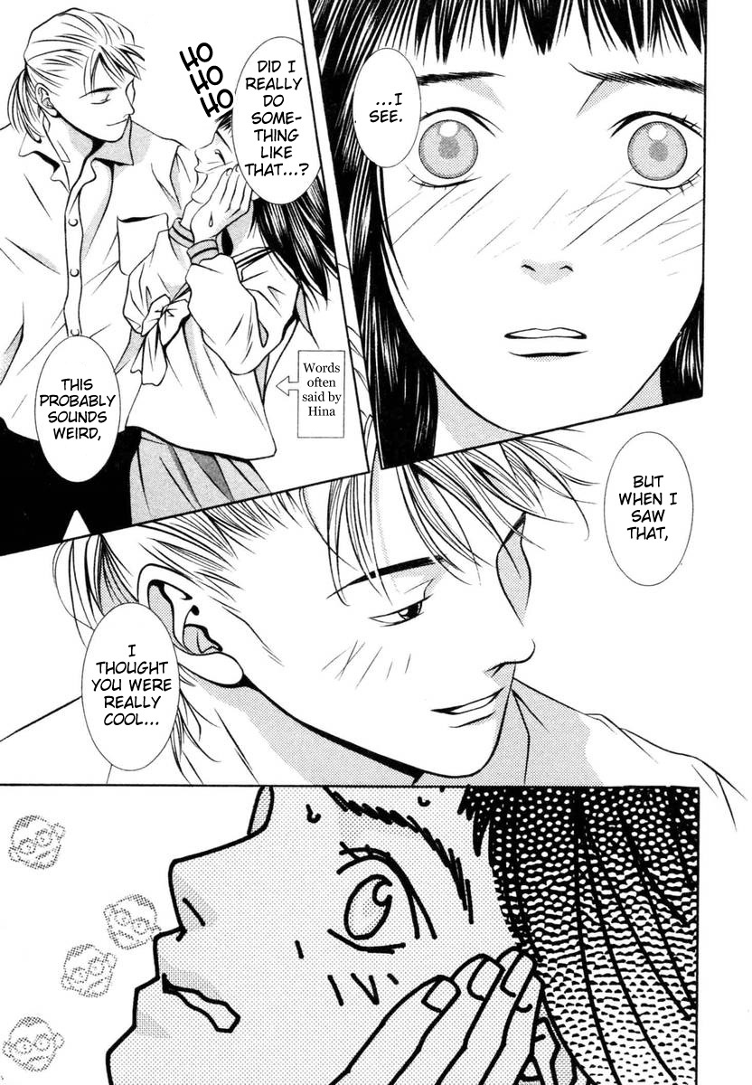 Hotman Chapter 141 page 17 - Chapter 141: Bickering About Love!!