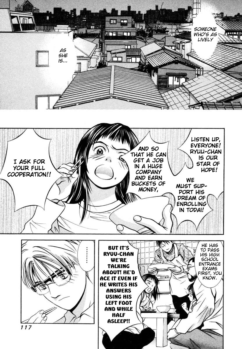 Hotman Chapter 141 page 5 - Chapter 141: Bickering About Love!!