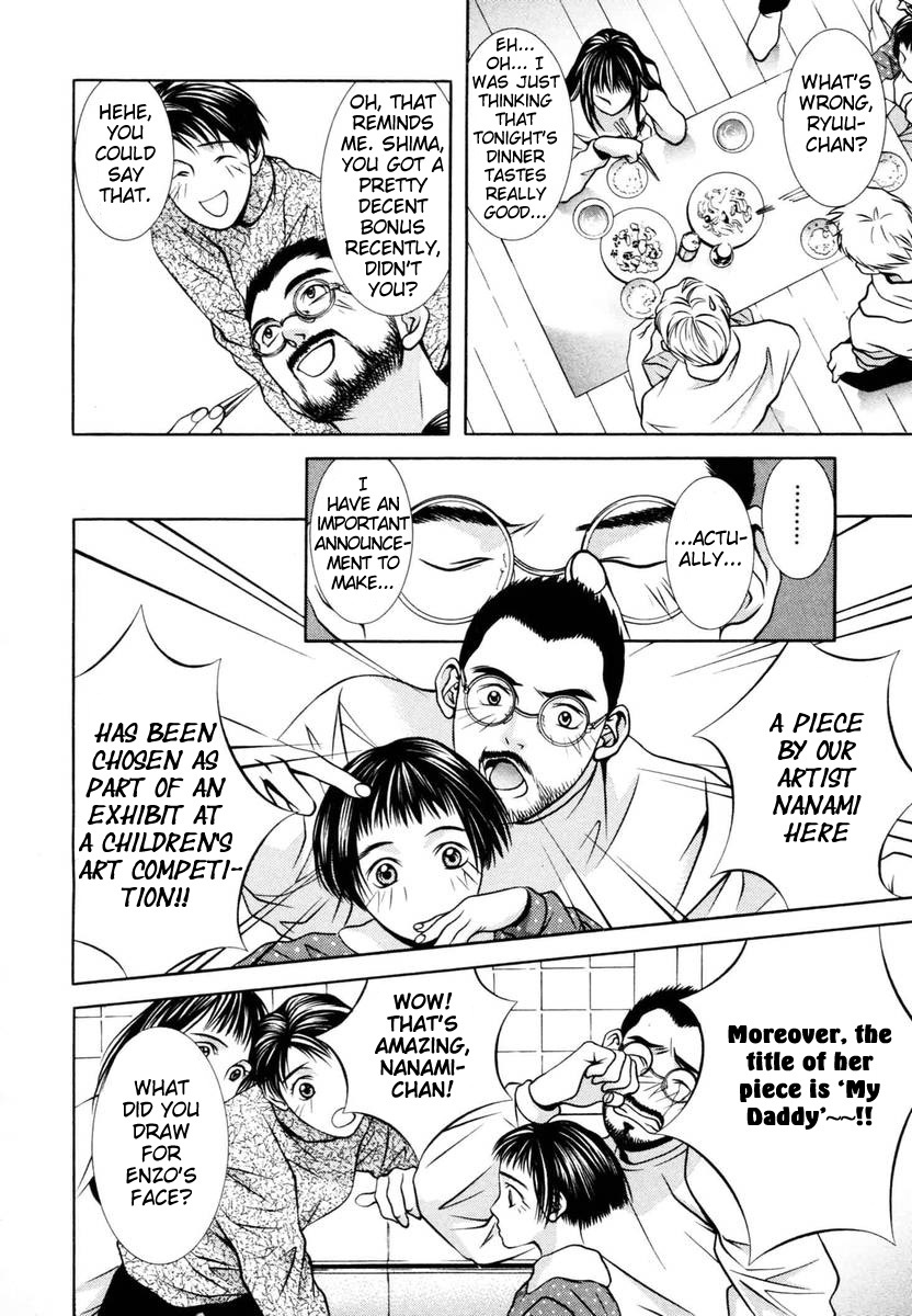 Hotman Chapter 141 page 6 - Chapter 141: Bickering About Love!!