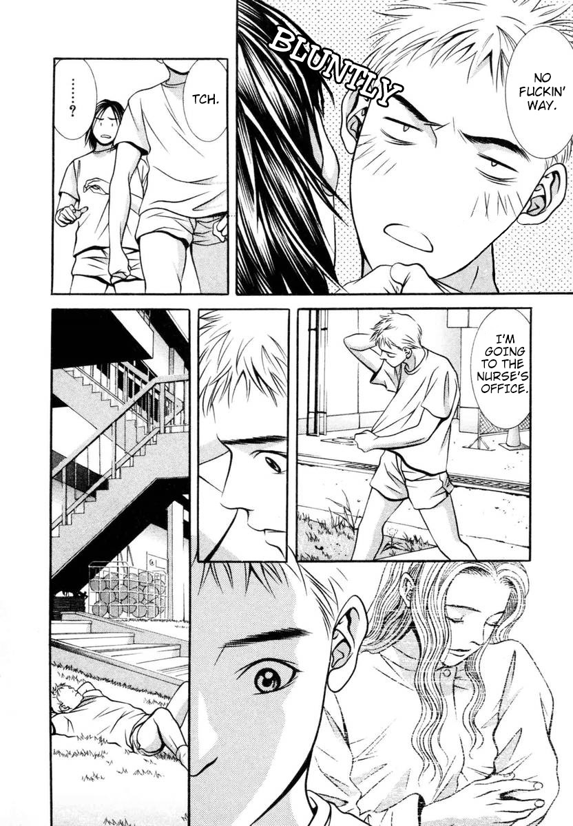 Hotman Chapter 142 page 10 - Chapter 142: The unsettled heart