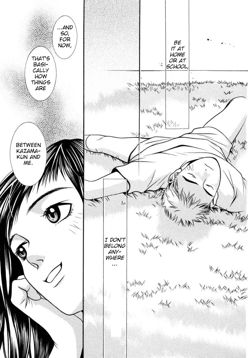 Hotman Chapter 142 page 11 - Chapter 142: The unsettled heart
