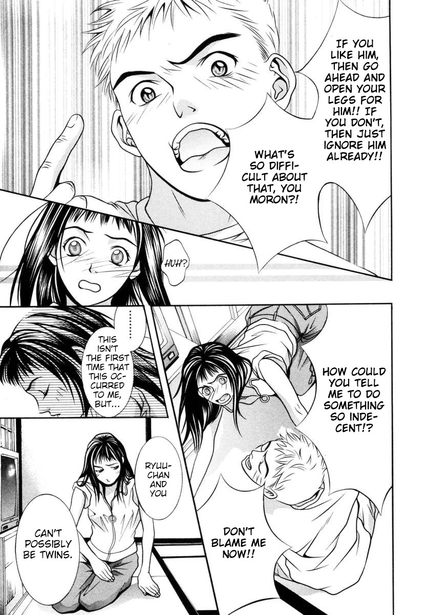 Hotman Chapter 142 page 13 - Chapter 142: The unsettled heart