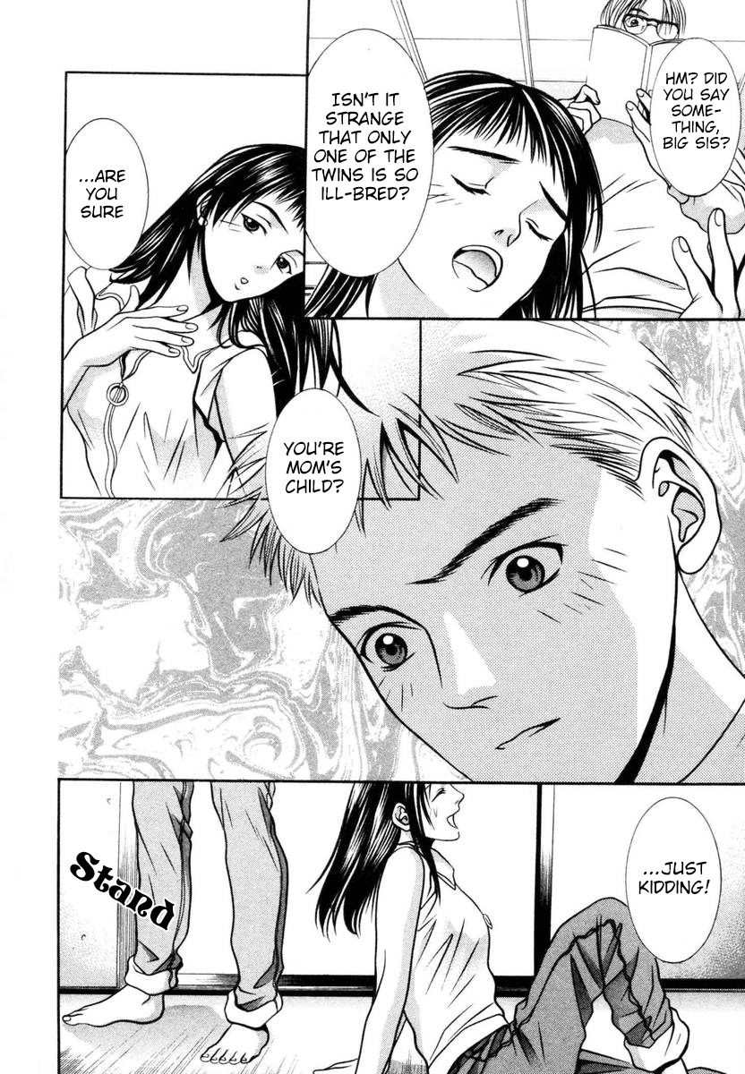 Hotman Chapter 142 page 14 - Chapter 142: The unsettled heart