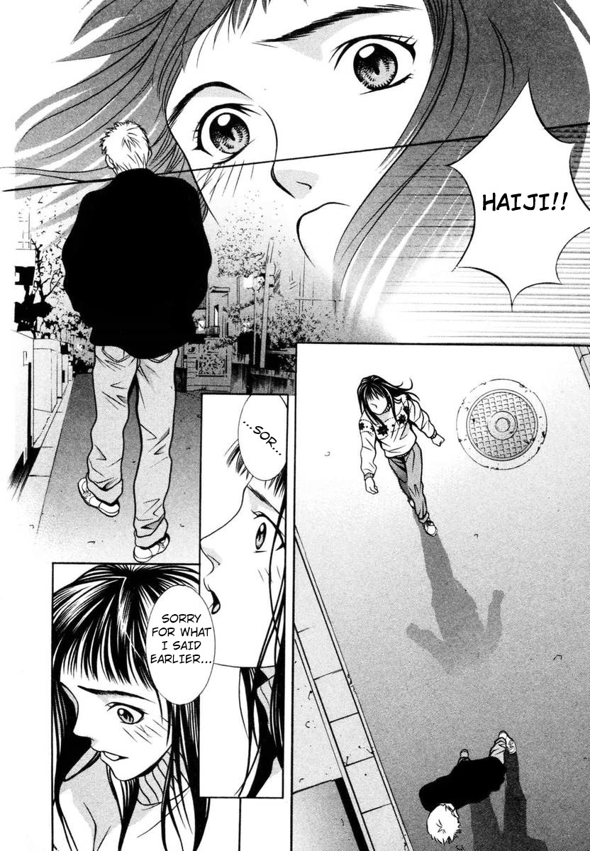 Hotman Chapter 142 page 18 - Chapter 142: The unsettled heart