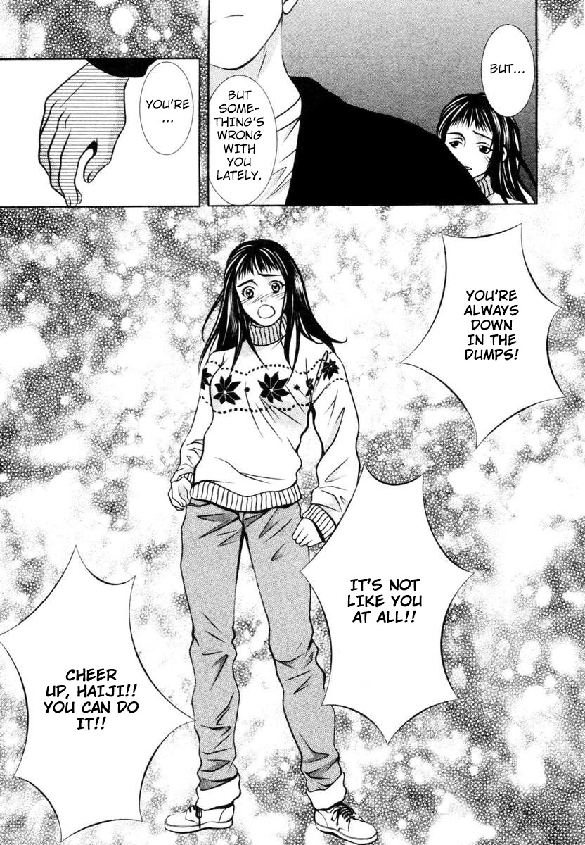 Hotman Chapter 142 page 19 - Chapter 142: The unsettled heart