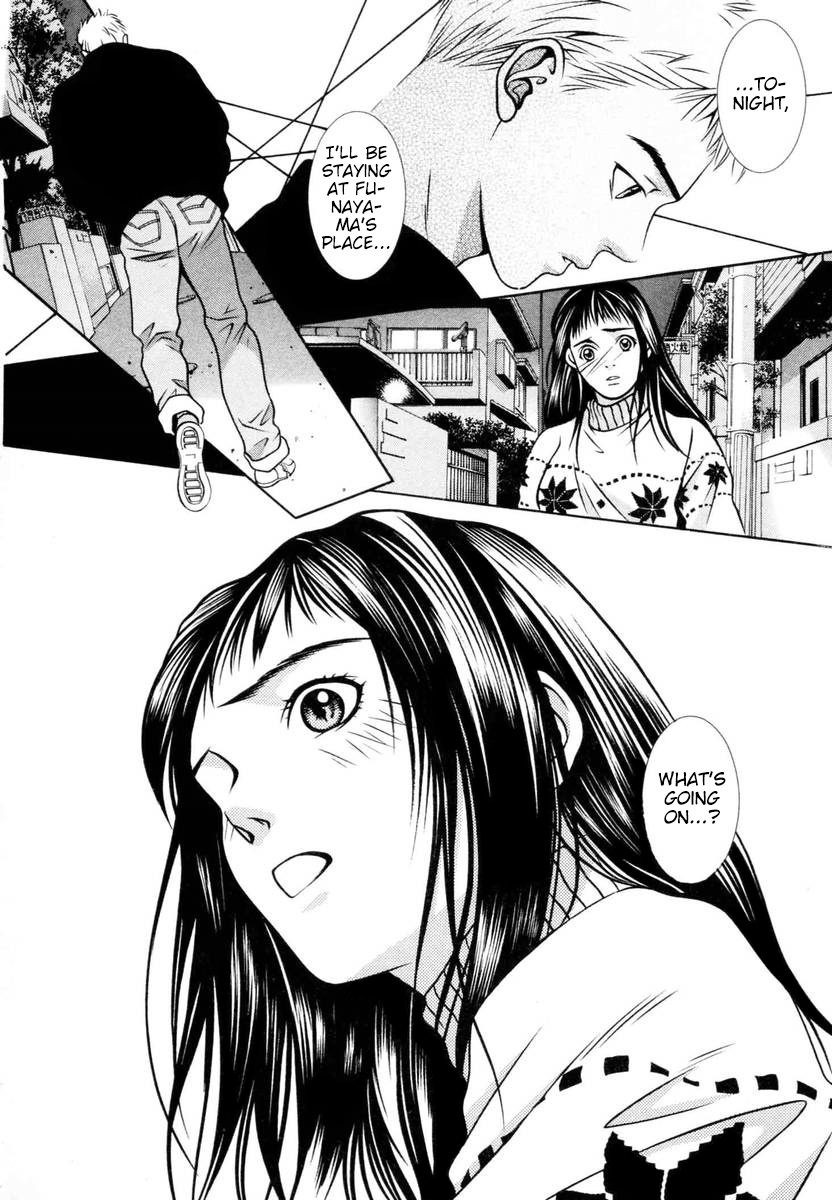 Hotman Chapter 142 page 20 - Chapter 142: The unsettled heart